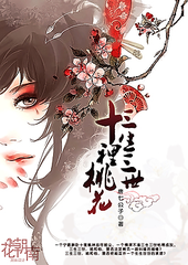 疯狂兄妹全集海角